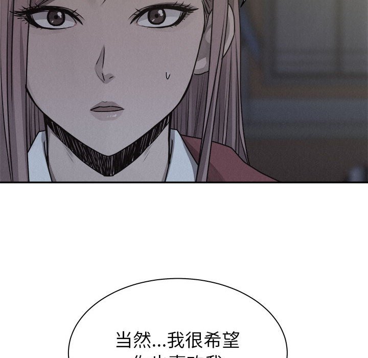 第72话 7220