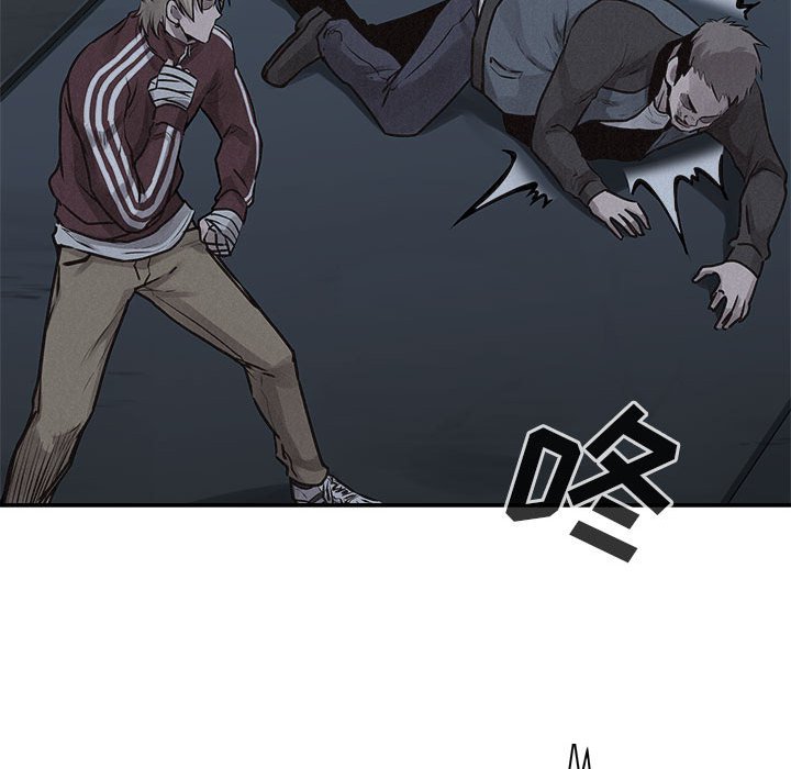 第72话 7250