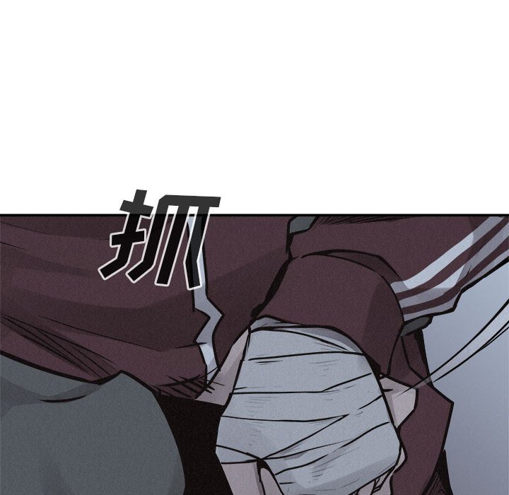 第72话 7262