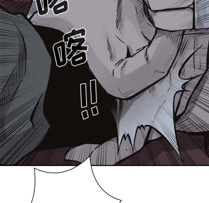 第72话 7264