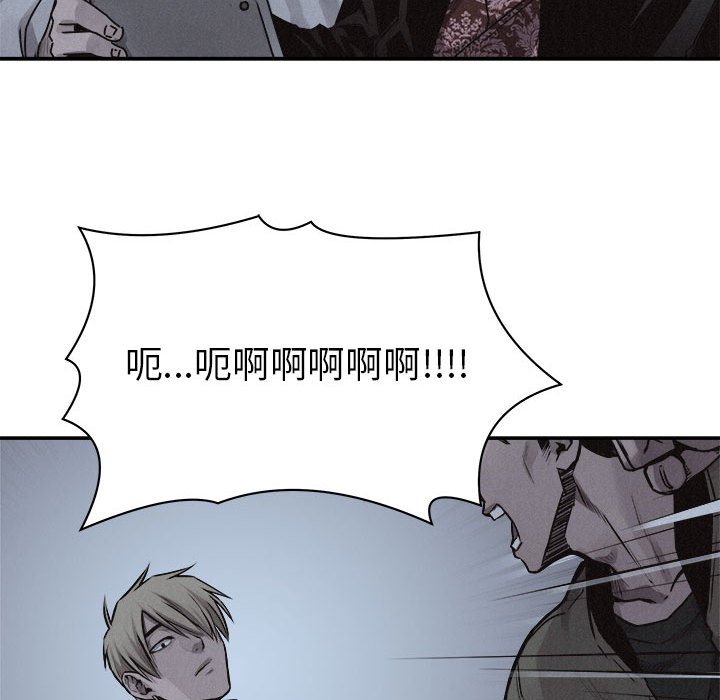 第72话 7266