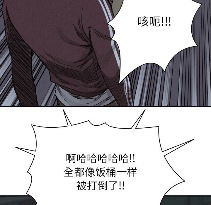 第72话 7269