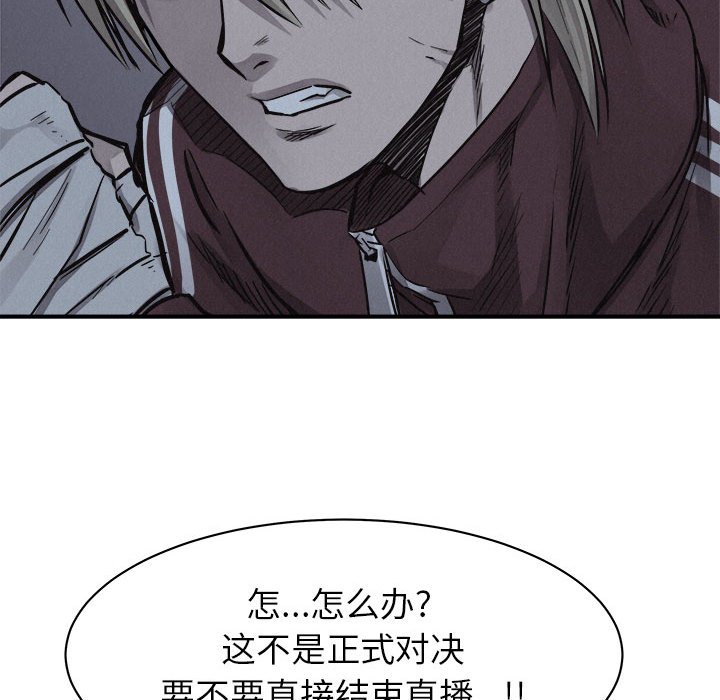 第72话 7294
