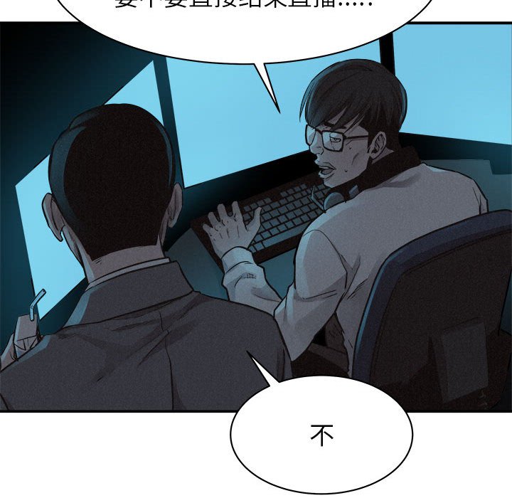 第72话 7295