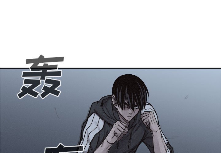 第73话 730