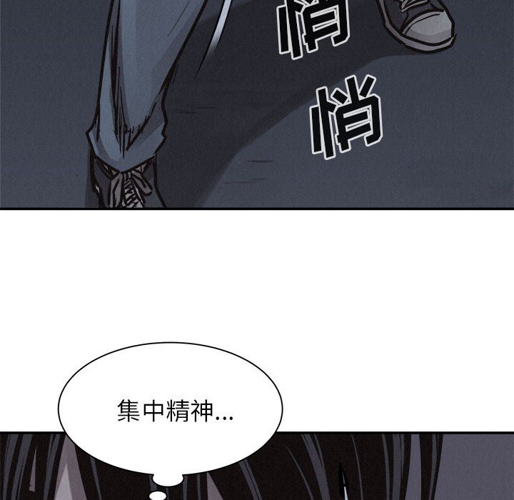 第73话 7310