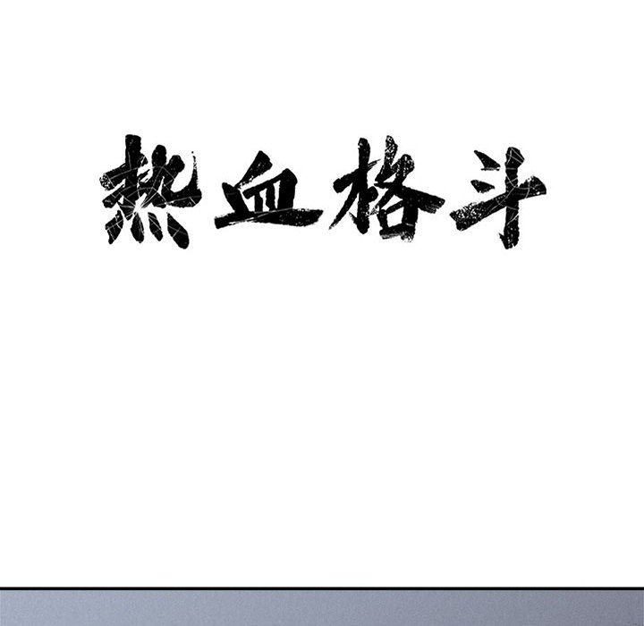 第73话 7322