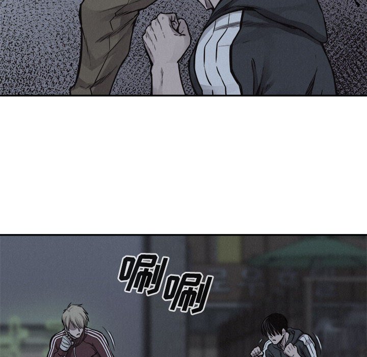 第73话 7324