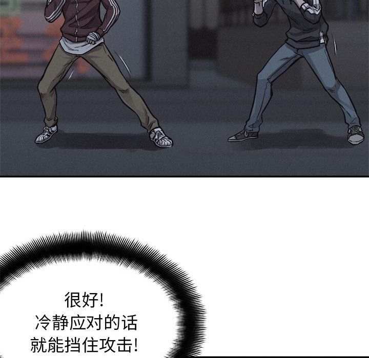 第73话 7325