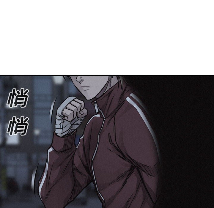 第73话 7328