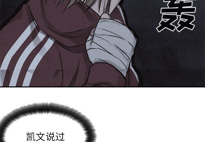 第73话 733