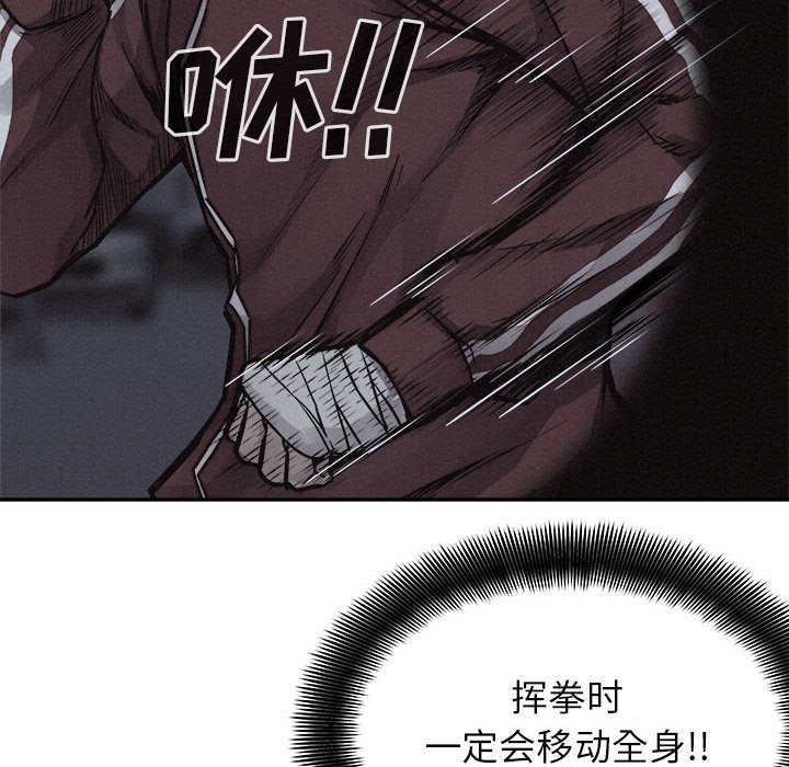 第73话 7330