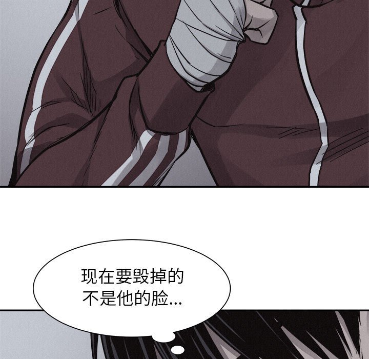 第73话 7339