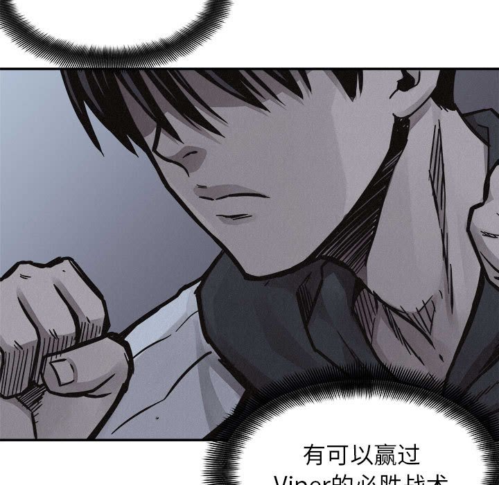 第73话 734