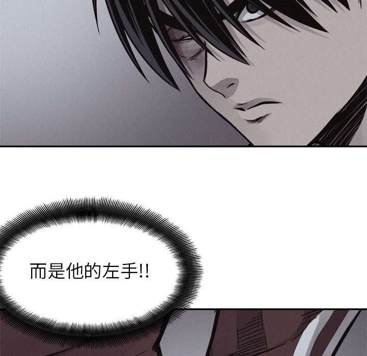 第73话 7340