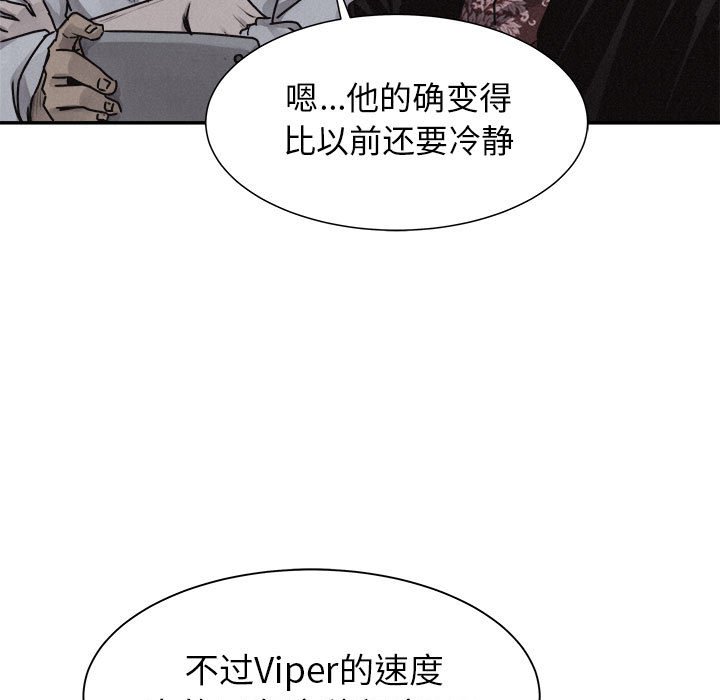 第73话 7343