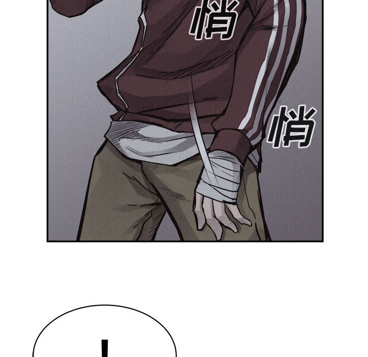 第73话 7346
