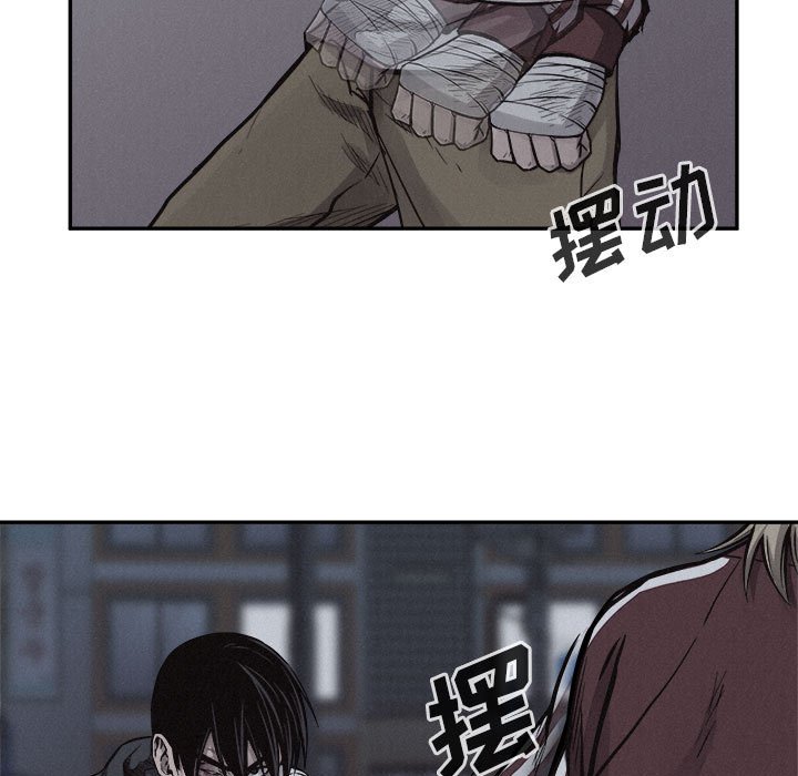 第73话 7349