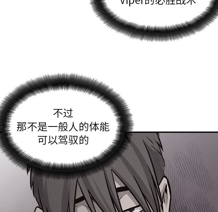 第73话 735