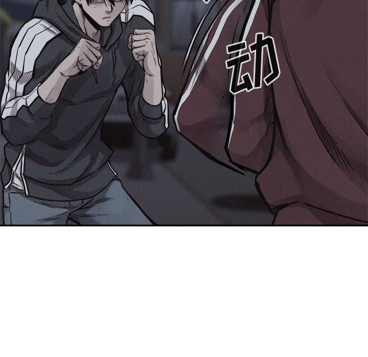 第73话 7350