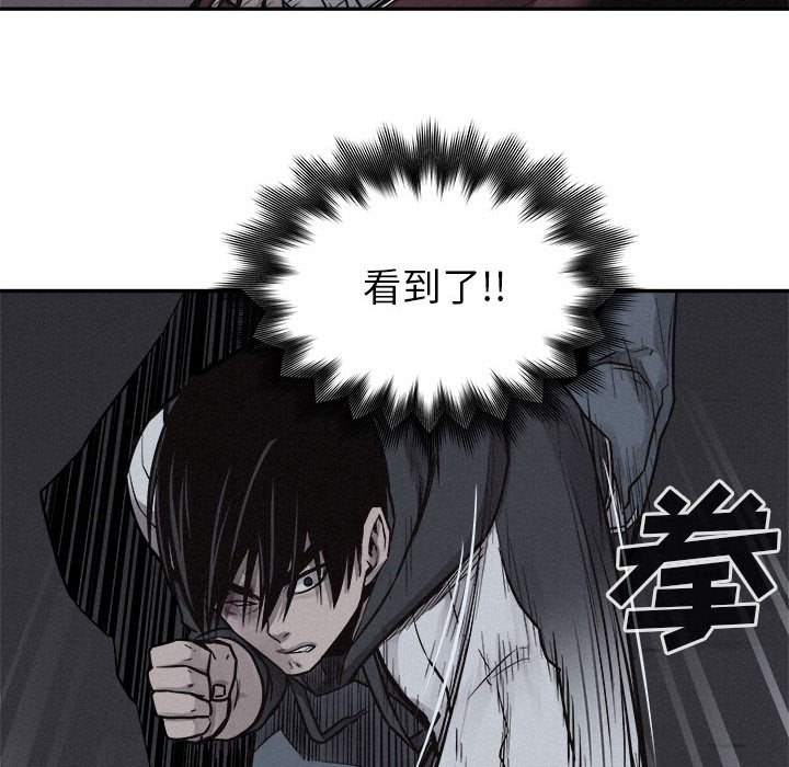 第73话 7352