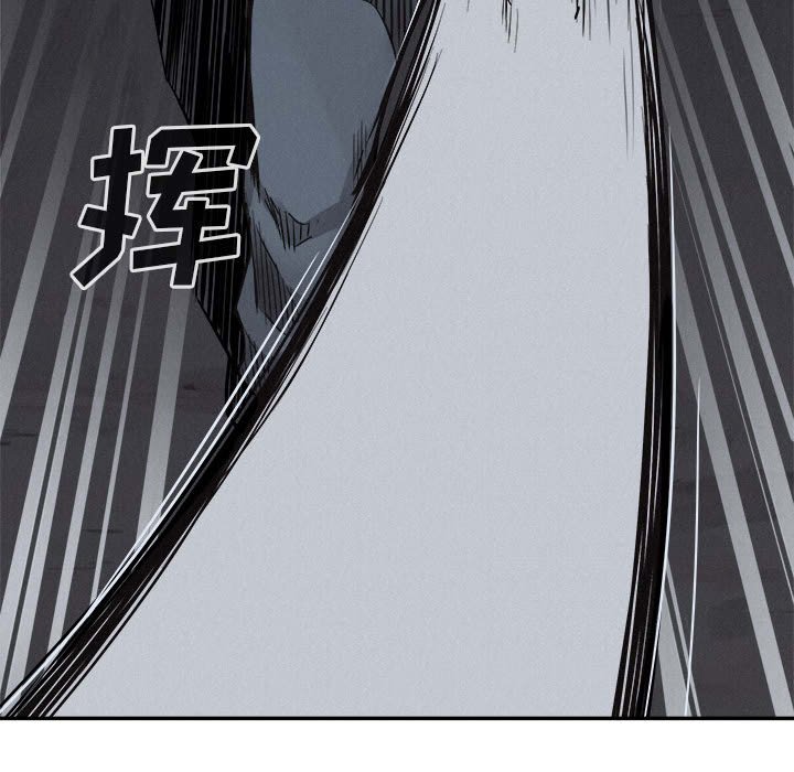 第73话 7353