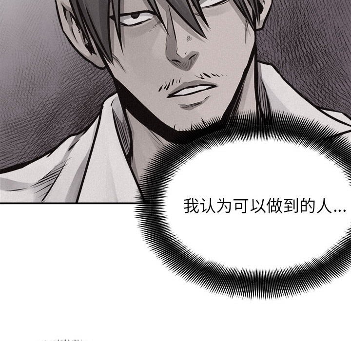第73话 736