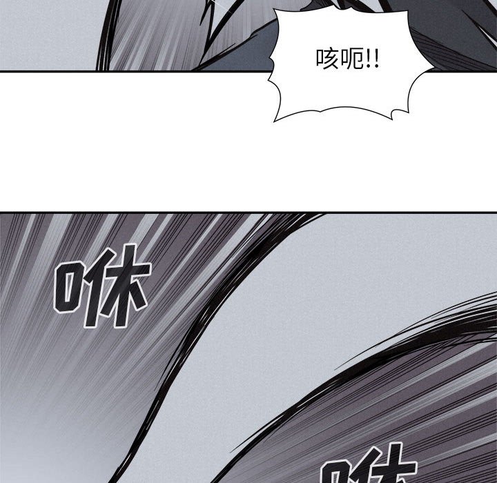 第73话 7369