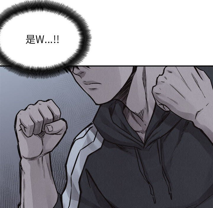 第73话 737
