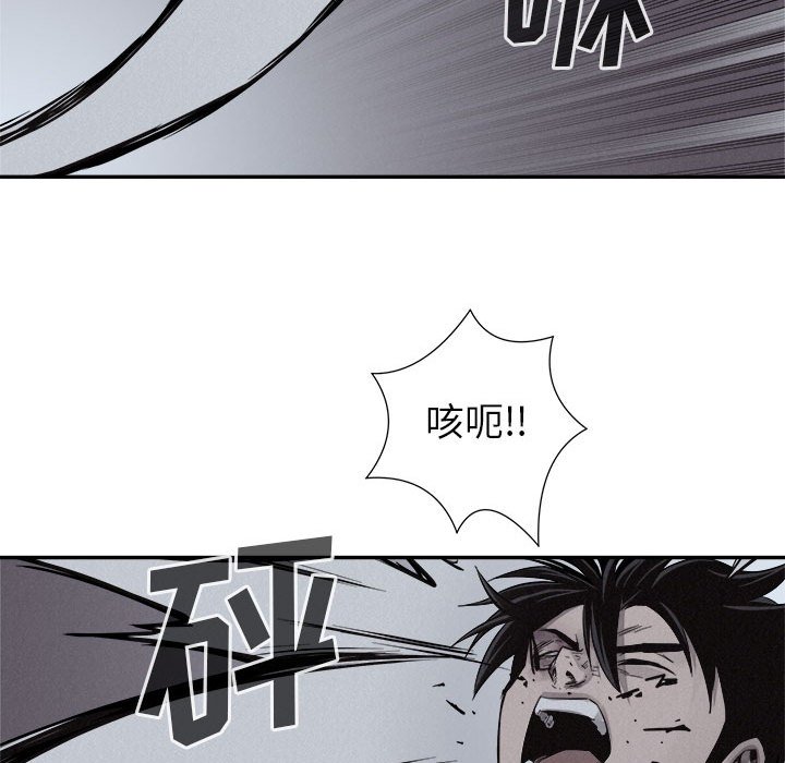 第73话 7370
