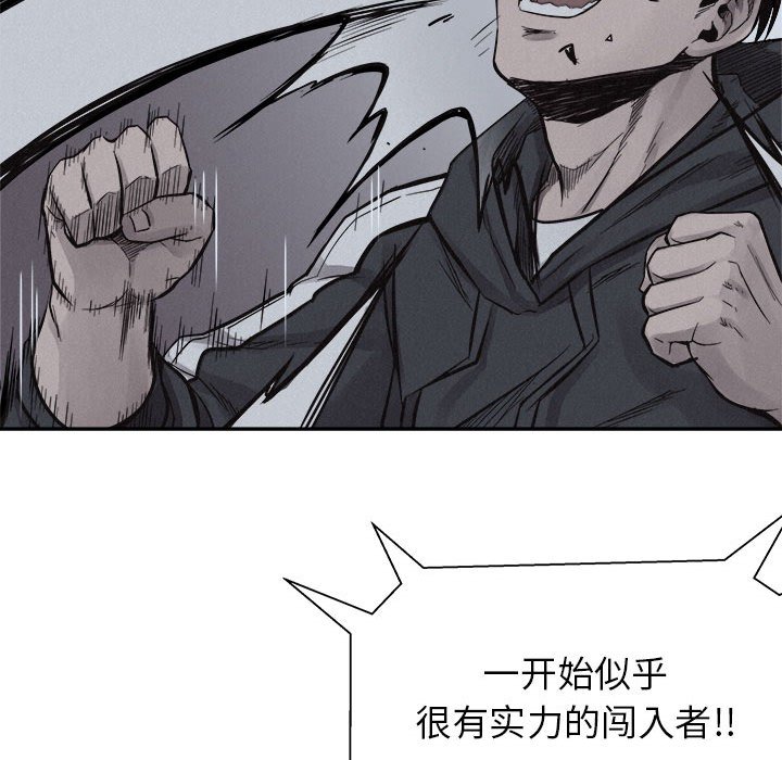 第73话 7371
