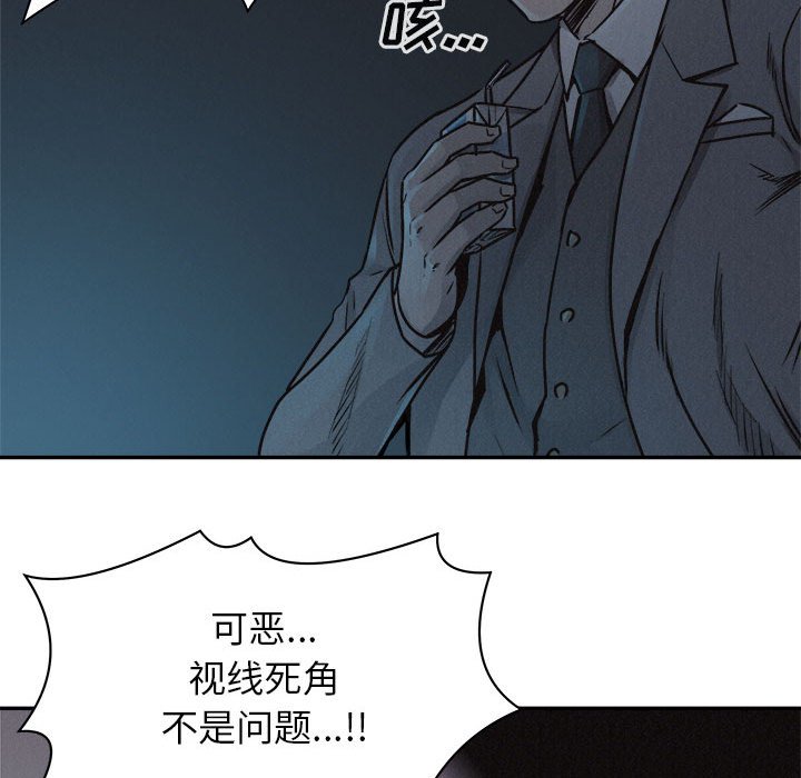 第73话 7374