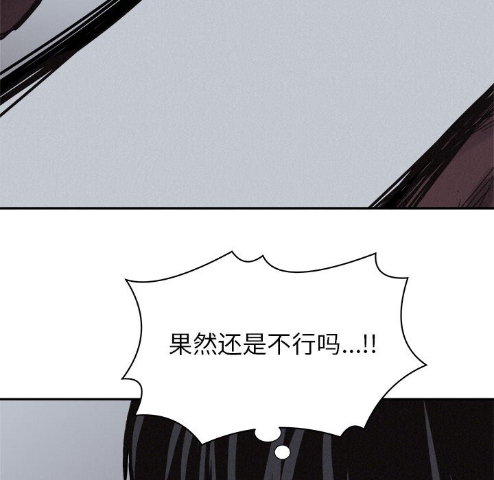 第73话 7379
