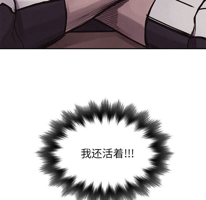 第73话 7385