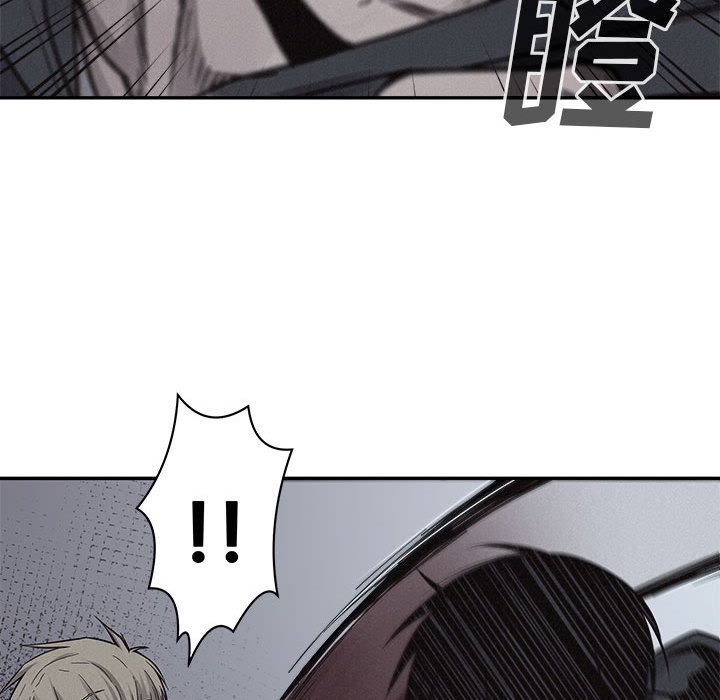 第73话 7387