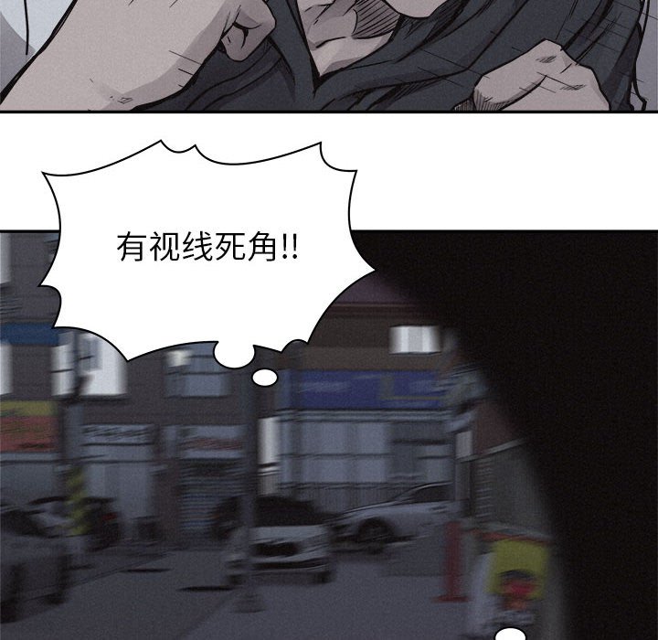 第73话 7391