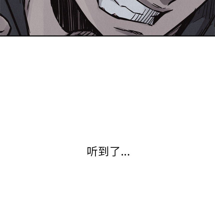 第73话 7395