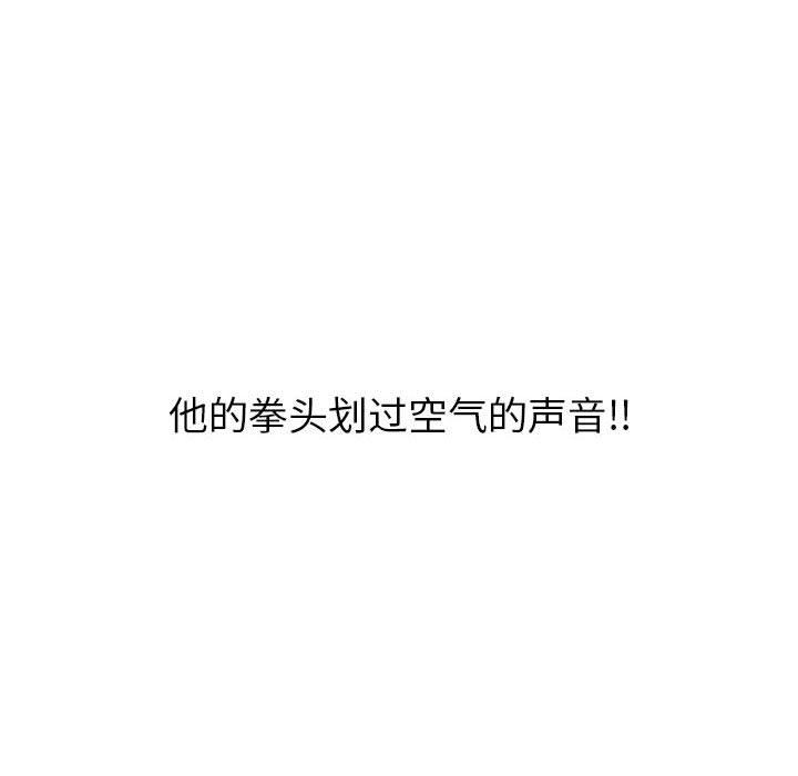 第73话 7398