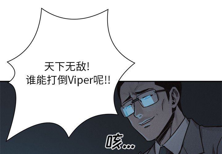 第74话 740
