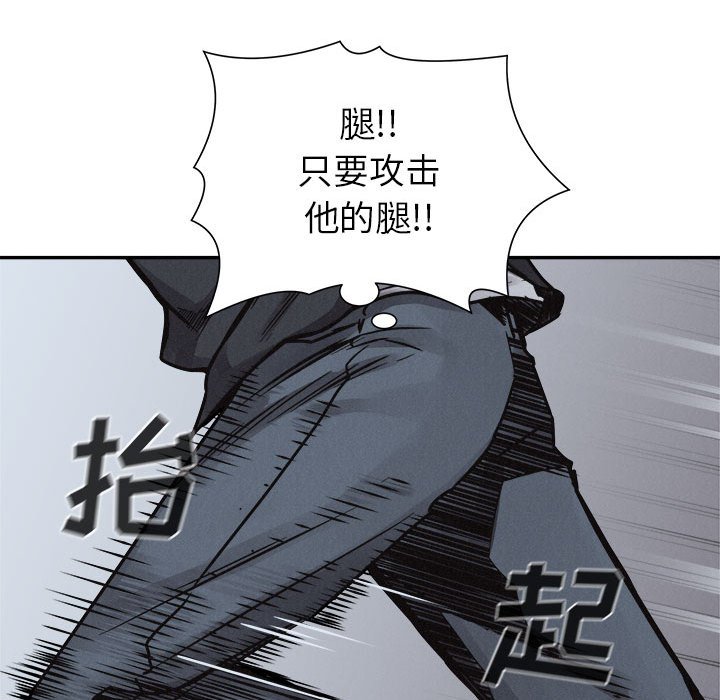 第74话 74116