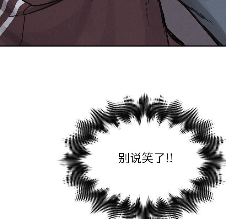 第74话 74121