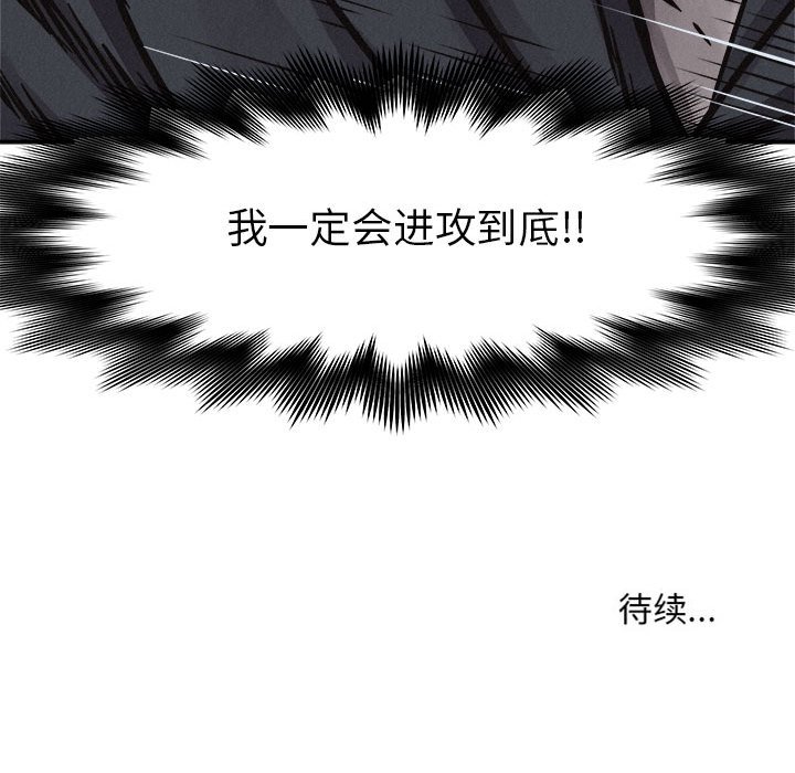 第74话 74124