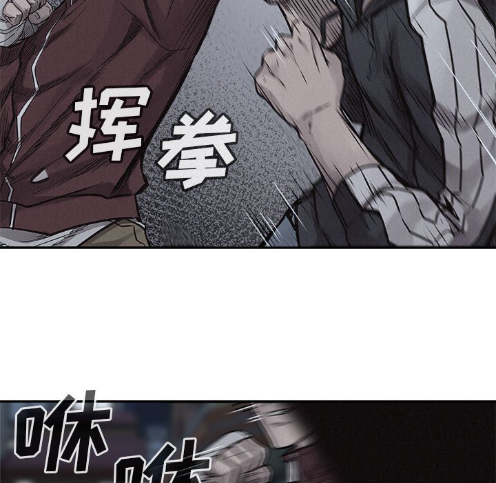 第74话 7416