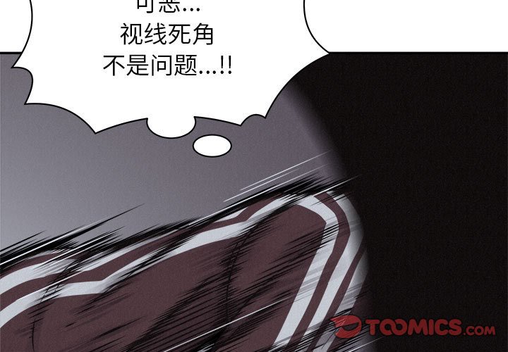第74话 742