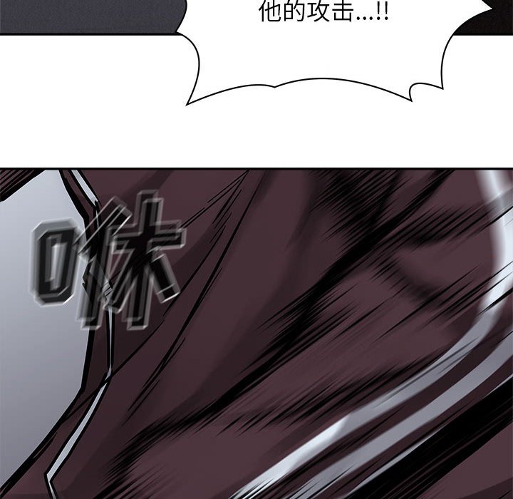 第74话 7420