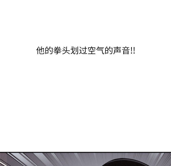 第74话 7426