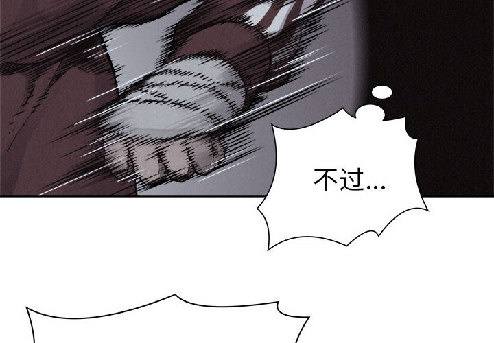 第74话 743