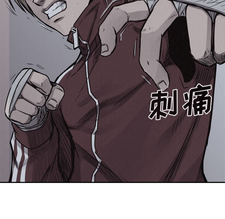 第74话 7433