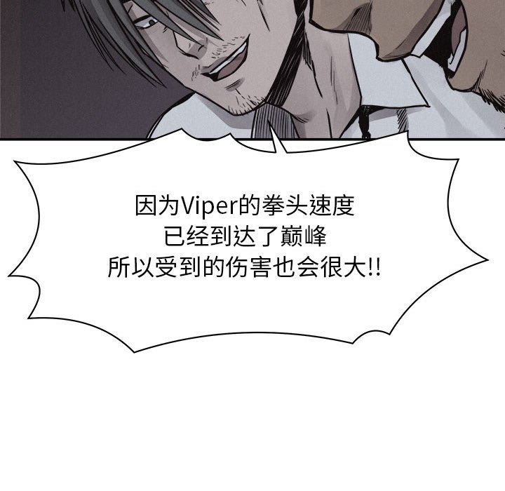 第74话 7435