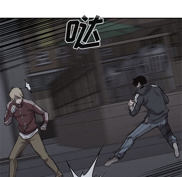 第74话 7437